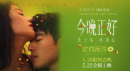 亚欧色视频在线观看免费