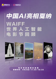 制作公司的小公主