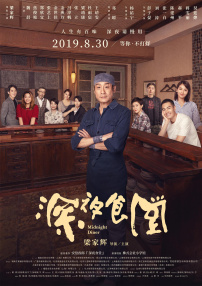 网友偷自拍原创区