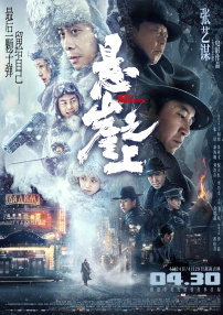 白袜体育生gay