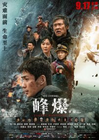 亚洲国产日韩一级