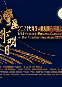 亚洲欧洲另类