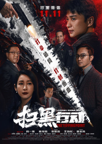 巴士站