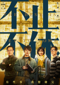 国产亚洲情侣一区二区无