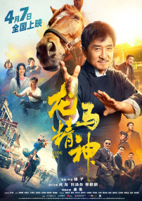 欧美最新一区二区三区四区