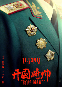 精品国产一区二区三区日日嗨