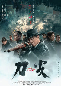 亚洲另类一区二区三区