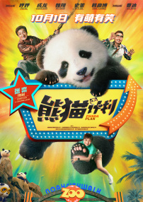 亚洲精品美女久久久