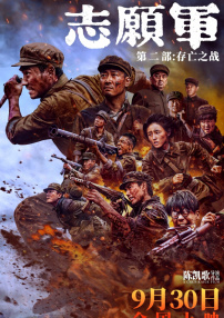 亚洲精品视频三区
