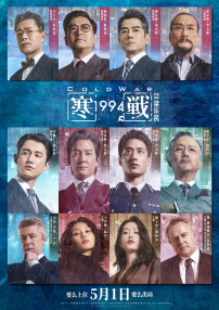 色婷在线