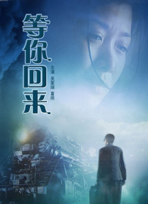 99久久久久国产精品免费