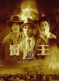 女友定情信物