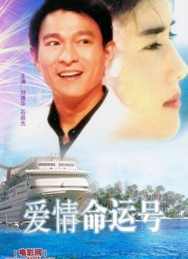 国产福利视频在线观看