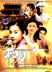 国产精品亚洲综合色拍