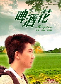 与老师的**交流h