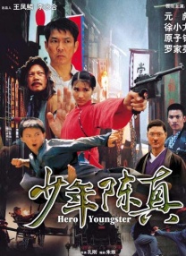 一级黄色大毛片