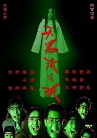 jizz18中国