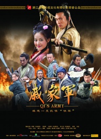 欧美a级大片