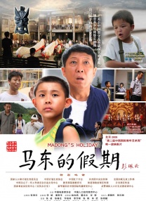 三区高清视频