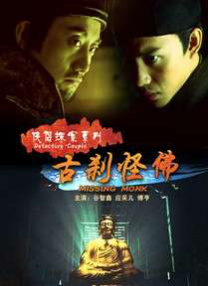 三级网站免费观看