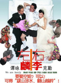 美姐脱衣