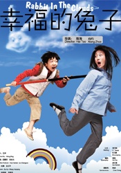 欧美日韩精品一区二区另类