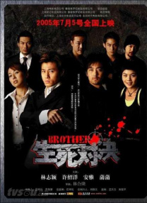 h高辣