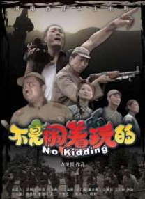 国产免费一区二区三区