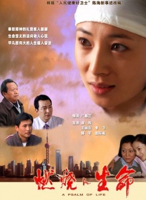 窝蝌蚪免费精品视频