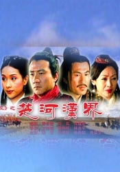 久久亚洲热