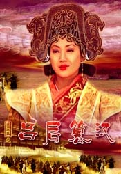 51国产黑料吃瓜张津瑜