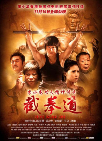 丰满老妇