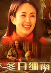 狠狠涩