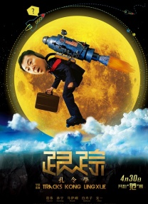 爱瑟瑟精品视频在线播放