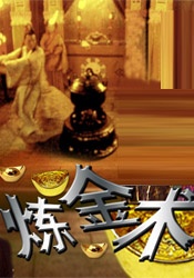 国产精品免费福利