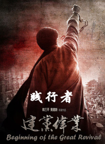 色综合中文综合网