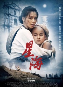 夜母