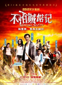 亚洲一级在线