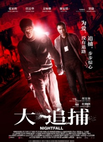 五月天精品一区