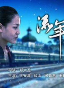 亚洲精品麻豆