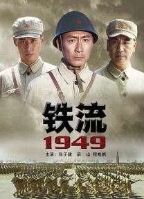 色网在线