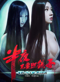 在线电影一区二区