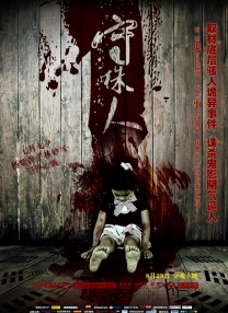 h黄视频