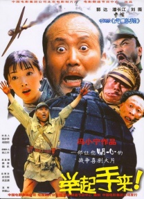 91精品国产乱码
