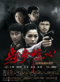 麻豆91在线视频