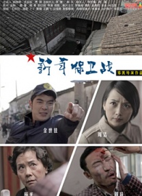 嘟嘟成人网