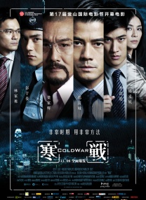 性一交一情一欲一乱一色