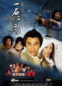 高清录屏软件
