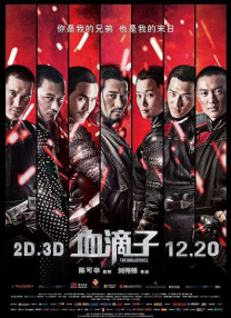 久久伊人最新