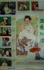 99资源在线观看